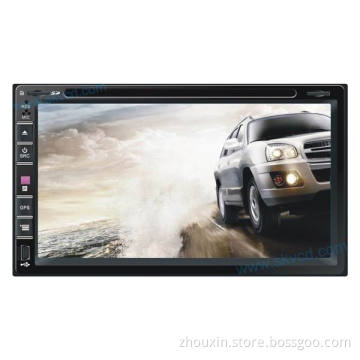 (UNIVERSAL 5) 6.95 inch two din Car DVD Player with GPS, bluetooth
